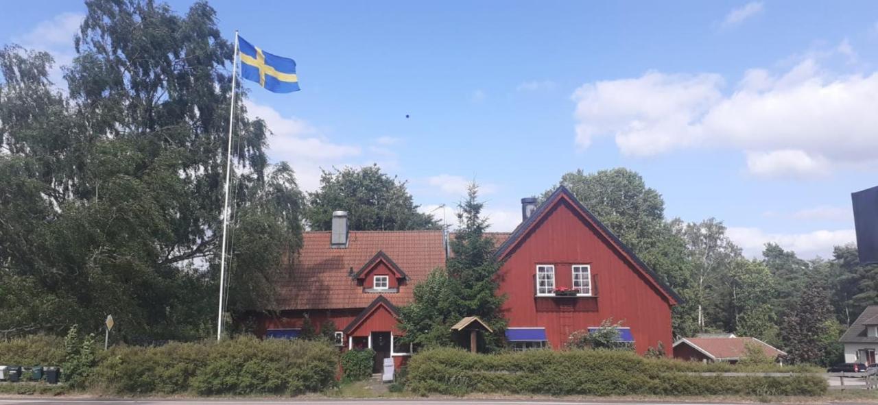 Villa Linneryd 1 Екстер'єр фото